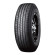 Шины Yokohama 255/60R18 112V XL Geolandar H/T G056 TL M+S