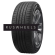 Шины Cordiant 215/55 r16 Comfort 2 97H