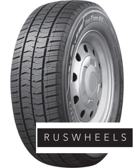 Шины Kumho 235/65 r16c CX11 115/113R Шины Kumho 235/65 r16c CX11 115/113R