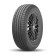 Шины Yokohama 255/65R17 114H XL Geolandar H/T G056 TL M+S