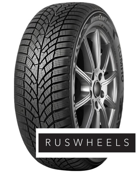 Шины Kumho 195/50/15 H 82 WinterCraft WP52+ Шины Kumho 195/50/15 H 82 WinterCraft WP52+