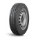 Шины CORDIANT 205/65/16 R 107/105C Бизнес CA-2 Шины CORDIANT 205/65/16 R 107/105C Бизнес CA-2