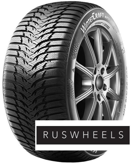 Шины Kumho 205/45 r16 WinterCraft WP51 87H