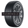 Шины Continental 315/45R21 116V ContiWinterContact TS 860 S TL FR Шины Continental 315/45R21 116V ContiWinterContact TS 860 S TL FR