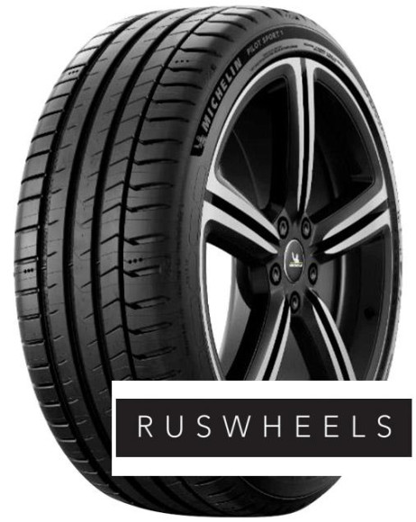 Шины Michelin 255/35 r20 Pilot Sport 5 97Y Шины Michelin 255/35 r20 Pilot Sport 5 97Y