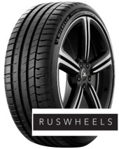 Шины Michelin 255/40 r18 Pilot Sport 5 99Y Шины Michelin 255/40 r18 Pilot Sport 5 99Y