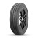 Шины Ikon 195/75 r16c Character Eco C2 107/105S Шины Ikon 195/75 r16c Character Eco C2 107/105S