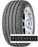 Шины Michelin 225/50/17 W 94 Primacy 3 ZP Run Flat (MOE) Шины Michelin 225/50/17 W 94 Primacy 3 ZP Run Flat (MOE)