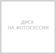Диски NEO R15 / 6J PCD 4x98 ЕТ 35 ЦО 58.6 576