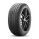 Шины Pirelli  245/35/21  Y 96 P-ZERO  XL