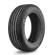 Шины Kumho 285/50/20 W 116 Ecsta PS71 XL Шины Kumho 285/50/20 W 116 Ecsta PS71 XL