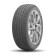 Шины Sailun 215/65/16 H 98 ATREZZO ELITE Шины Sailun 215/65/16 H 98 ATREZZO ELITE