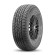 Шины Yokohama  235/55/19  H 105 Geolandar A/T G015