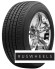 Шины Continental 275/45 r21 ContiCrossContact LX Sport 107H Шины Continental 275/45 r21 ContiCrossContact LX Sport 107H