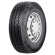 Грузовые шины Fortune 385/65R22,5 160K FAM211 TL 20PR ТАИЛАНД Грузовые шины Fortune 385/65R22,5 160K FAM211 TL 20PR ТАИЛАНД