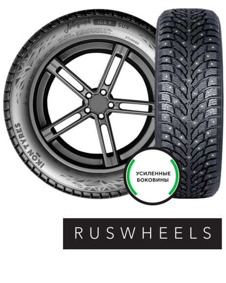 Шины Ikon Tyres  255/50/20  T 109 Ikon Autograph Ice 9 SUV  XL Ш.