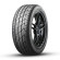 Шины Bridgestone  225/55/17  W 101 Adrenalin RE004