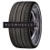 Шины Michelin 235/40ZR18 95(Y) XL Pilot Sport PS2 N4 TL Шины Michelin 235/40ZR18 95(Y) XL Pilot Sport PS2 N4 TL