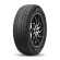 Шины Michelin 225/45R17 94H XL X-Ice Snow TL