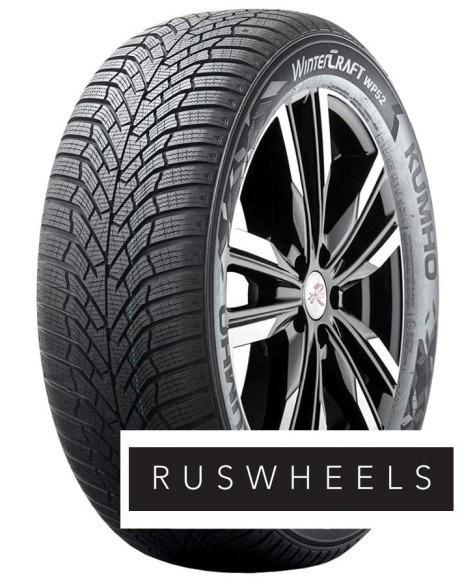 Шины Kumho 225/45 r18 WP52 95V