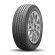 Шины Nexen  235/55/19  W 105 NFera RU5  XL