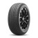 Шины Cordiant 205/60 r16 Comfort 2 96H Шины Cordiant 205/60 r16 Comfort 2 96H