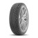 Шины Pirelli  245/45/18  V 100 WINTER SOTTOZERO 3  XL (BMW MO)