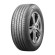Шины Pirelli  245/45/18  V 100 WINTER SOTTOZERO 3  XL (BMW MO)