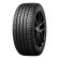 Шины Pirelli  245/45/18  V 100 WINTER SOTTOZERO 3  XL (BMW MO)