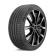 Шины Michelin 235/45/21 Y 101 Pilot Sport 4 XL XL (MO-S ACOUSTIC) Шины Michelin 235/45/21 Y 101 Pilot Sport 4 XL XL (MO-S ACOUSTIC)