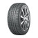 Шины Nokian Tyres Nordman 255/35/20 Y 97 Nordman SZ2 XL старше 3-х лет Шины Nokian Tyres Nordman 255/35/20 Y 97 Nordman SZ2 XL старше 3-х лет