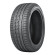 Шины Nokian Tyres Nordman 255/35/20 Y 97 Nordman SZ2 XL старше 3-х лет Шины Nokian Tyres Nordman 255/35/20 Y 97 Nordman SZ2 XL старше 3-х лет