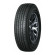 Шины Roadstone 265/70/16 S 112 ROADIAN HTX RH5 старше 3-х лет Шины Roadstone 265/70/16 S 112 ROADIAN HTX RH5 старше 3-х лет