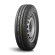 Шины Kumho 175/65 r14c Portran KC53 90/88T
