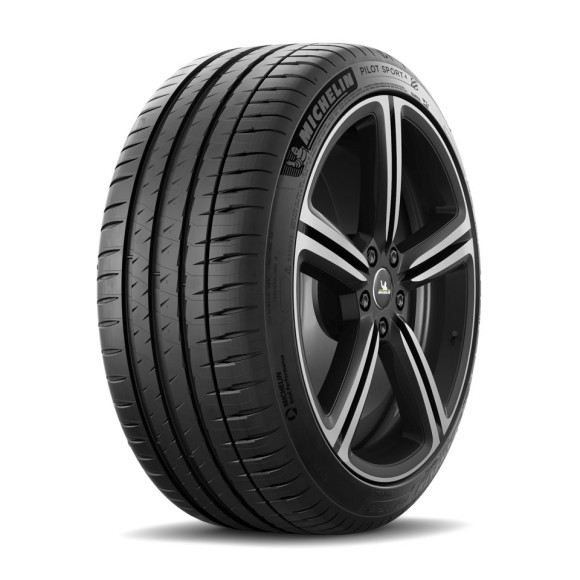 Шины Michelin 205/50ZR17 89W Pilot Sport 4 TL ZP Шины Michelin 205/50ZR17 89W Pilot Sport 4 TL ZP