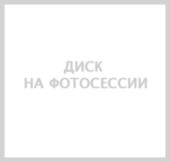 Диски КиК R19 / 8J PCD 5x108 ЕТ 48 ЦО 63.35 Клермон