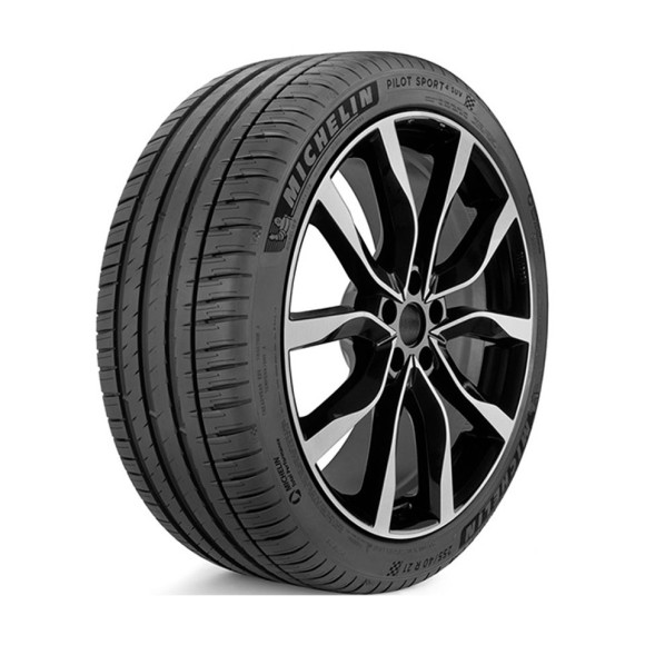 Шины Michelin 275/40/21 Y 107 Pilot Sport 4 XL ZP Run Flat (BMW) старше 3-х лет Шины Michelin 275/40/21 Y 107 Pilot Sport 4 XL ZP Run Flat (BMW) старше 3-х лет