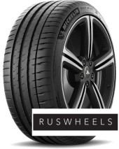 Шины Michelin 245/40 r19 Pilot Sport 4 101Y Шины Michelin 245/40 r19 Pilot Sport 4 101Y